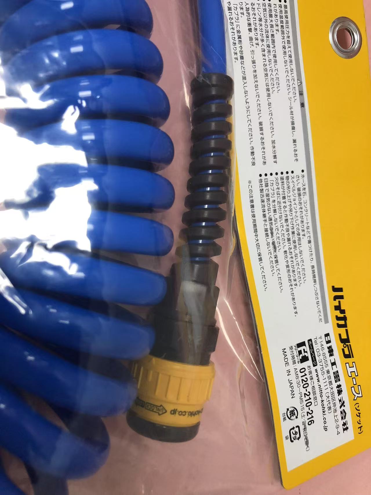 电商MRO供应链日本NITTO KOHKI日东工器软管 NKC-605B-4M