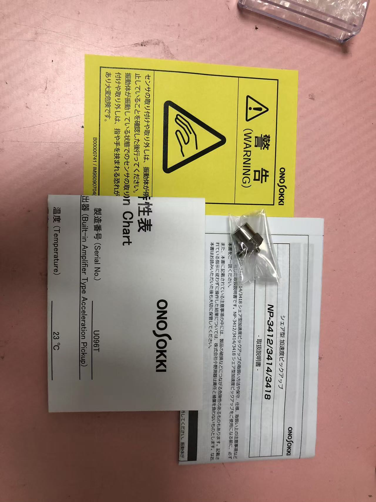 电商MRO供应链日本ONOSOKKI 小野测器传感器 NP-3412