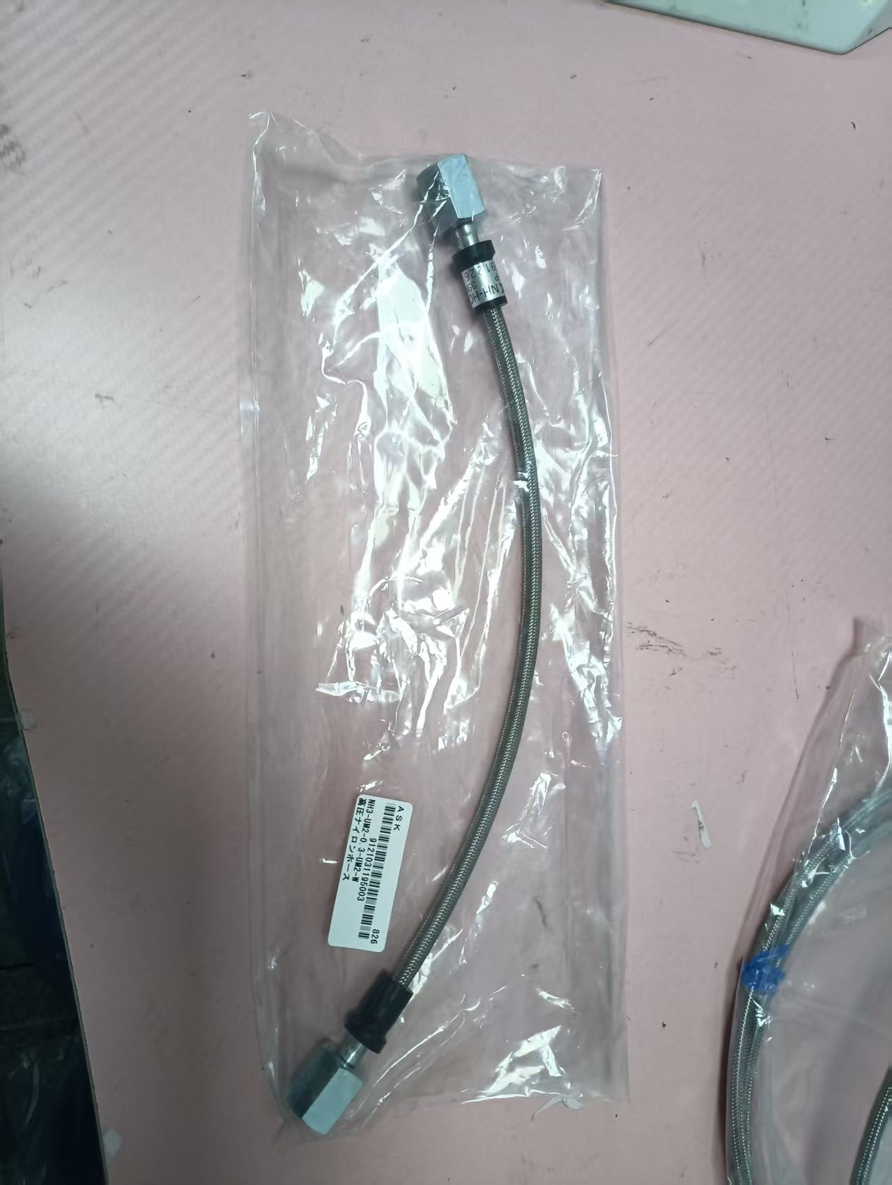 电商MRO供应链日本ASK高压尼龙软管NH3-UM2-0.3-UM2-W