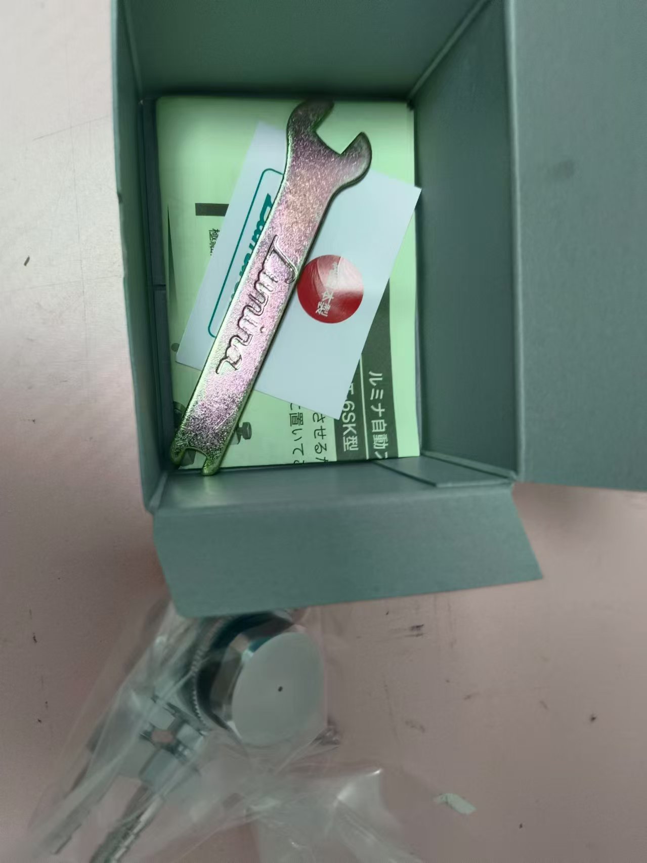 电商MRO供应链日本FUSOSEIKI扶桑精机 喷枪 ST-6SK-0.5