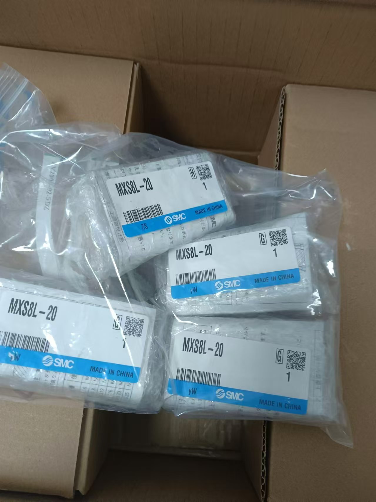 电商MRO供应链推荐日本SMC  气动滑台   MXS8L-20