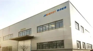 西安奇点能源股份有限公司