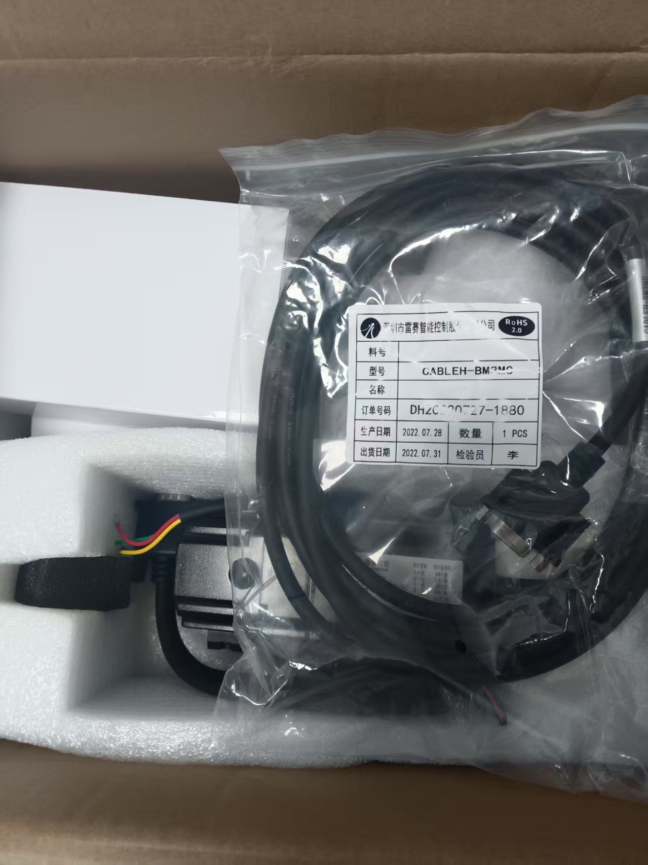 微信图片_20250411090205.jpg 微信图片_20250411090205.jpg