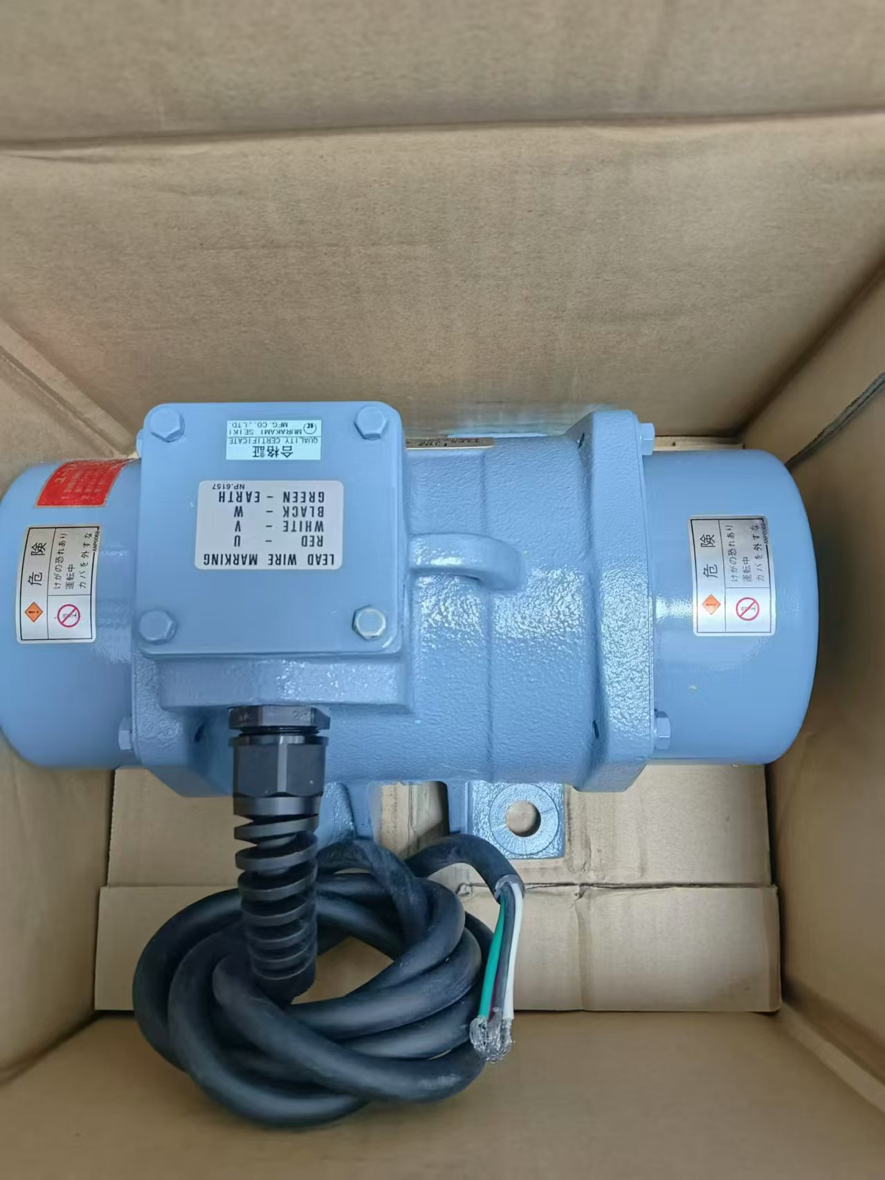 电商MRO供应链推荐日本URAS-TECHNO 村上精机   振动电机   KEE-3.5-2C