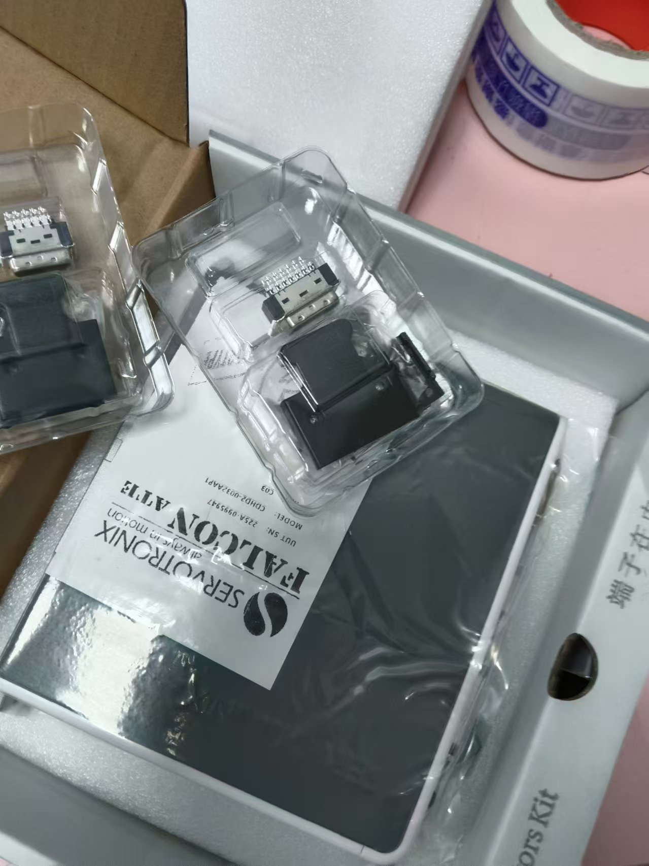 电商MRO供应链SERVOTRONIX 高创   驱动器   CDHD2-0032AAP1技术解析