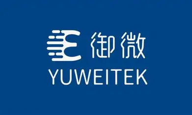 合肥御微半导体技术股份有限公司