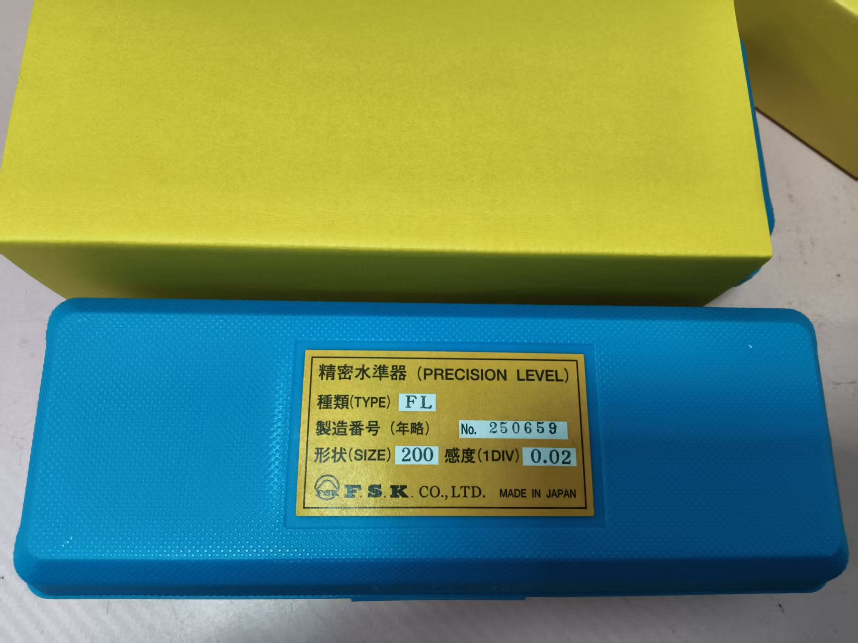 【电商】MRO供应链日本FSK富士 条型水平仪 FLB1-200 200X0.02mm