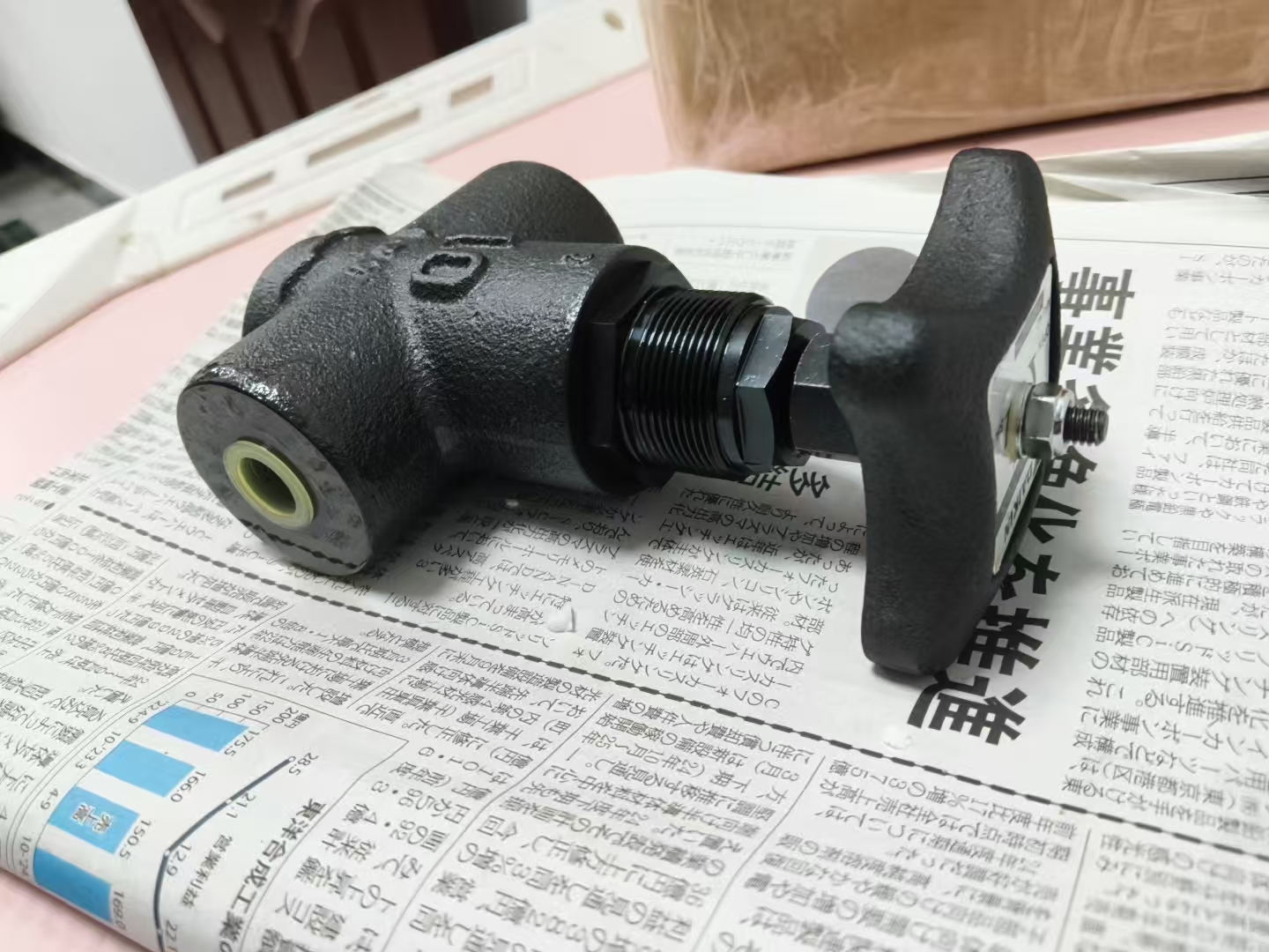 【电商】MRO供应链日本DAIKIN大金 截止阀 DAIKIN STOP VALVE HDCV-T03