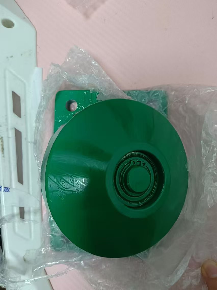 微信图片_20250422114821.jpg 微信图片_20250422114821.jpg