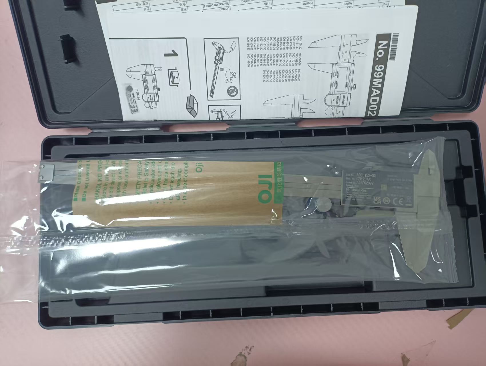 电商MRO供应链推荐日本Mitutoyo 三丰   数显卡尺   500-152-30