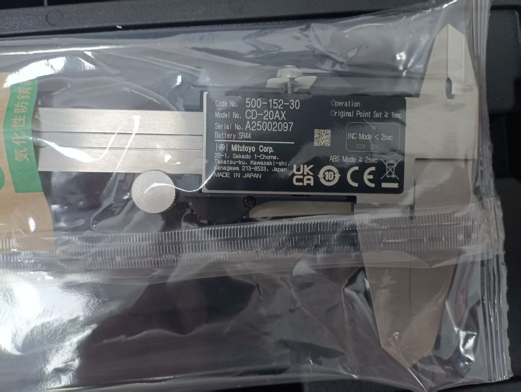 微信图片_20250421113629.jpg 微信图片_20250421113629.jpg