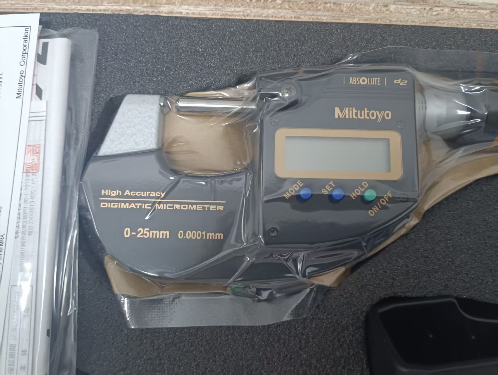 电商MRO供应链日本Mitutoyo 三丰   数显万分尺   293-100-20技术解析
