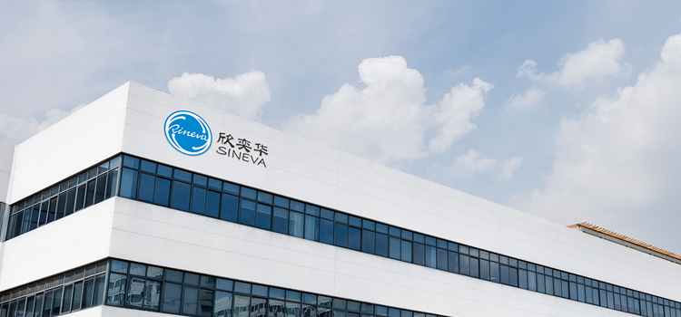合肥欣奕华智能机器股份有限公司