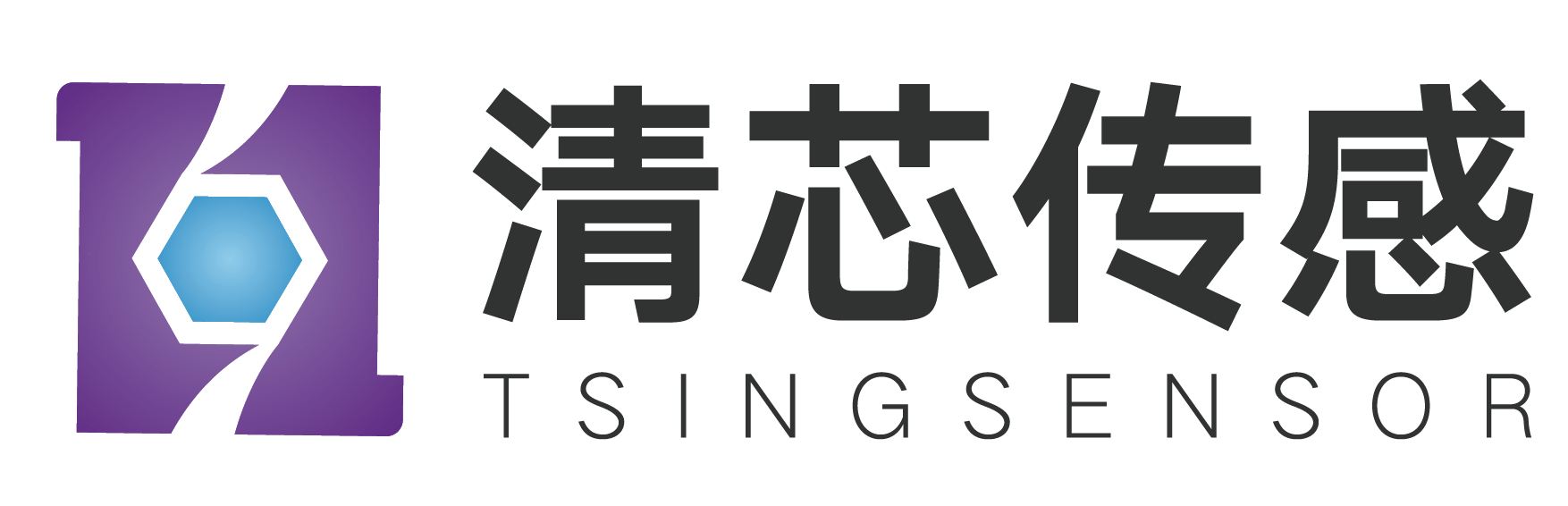 合肥清芯传感科技有限公司