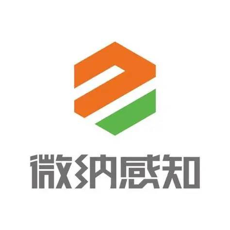 合肥微纳感知技术有限公司