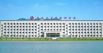 通化东宝药业股份有限公司
