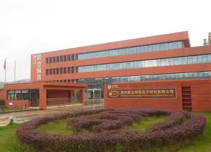 诺德新材料股份有限公司