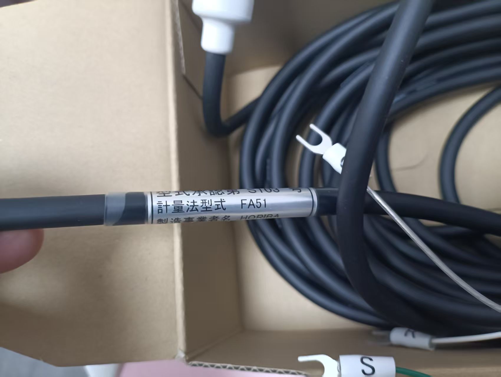 电商MRO供应链日本HORIBA堀场 PH计探头6108-100B