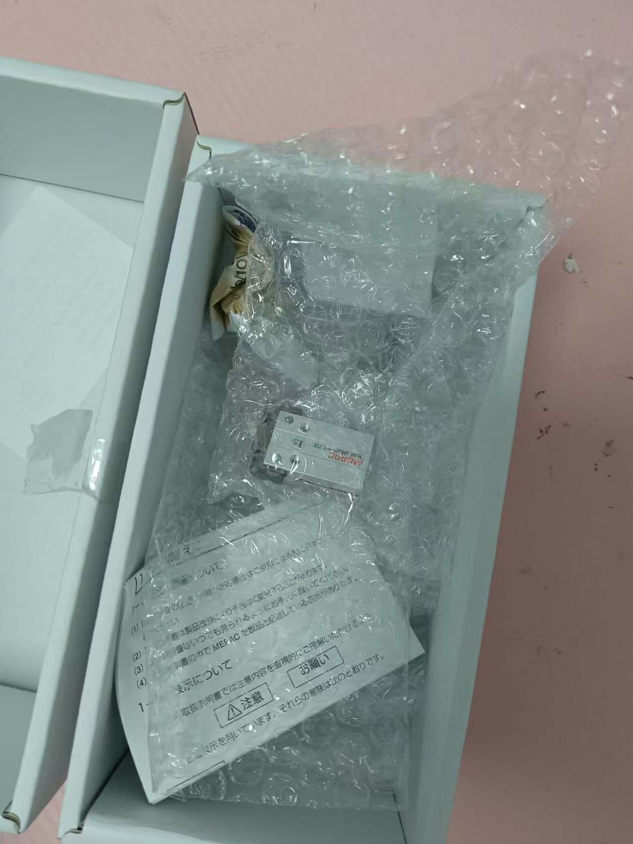 电商MRO供应链日本MEPAC 气爪 X9608E-N-C