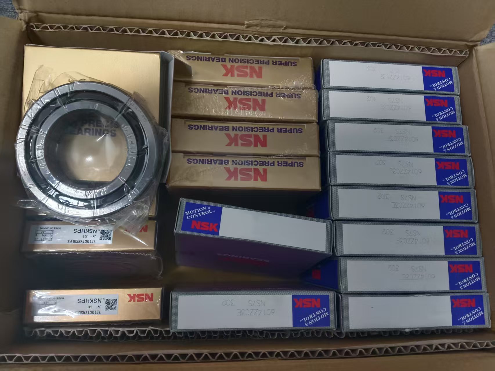 电商MRO供应链日本NSK轴承7210CTYNSULP4