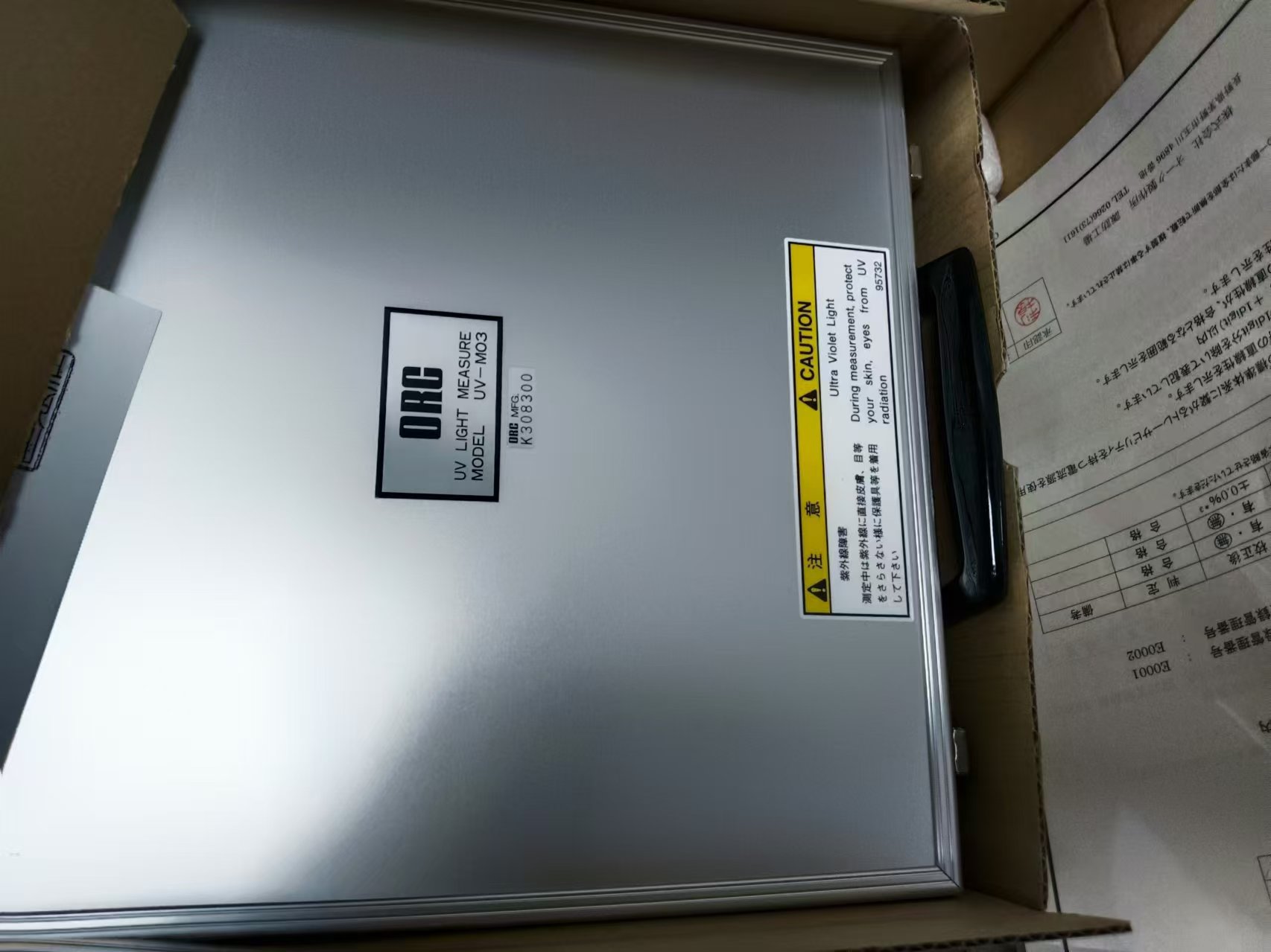 电商MRO供应链日本ORC   照度计   UV-M03A技术解析