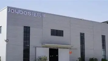 佳帮手集团控股有限公司