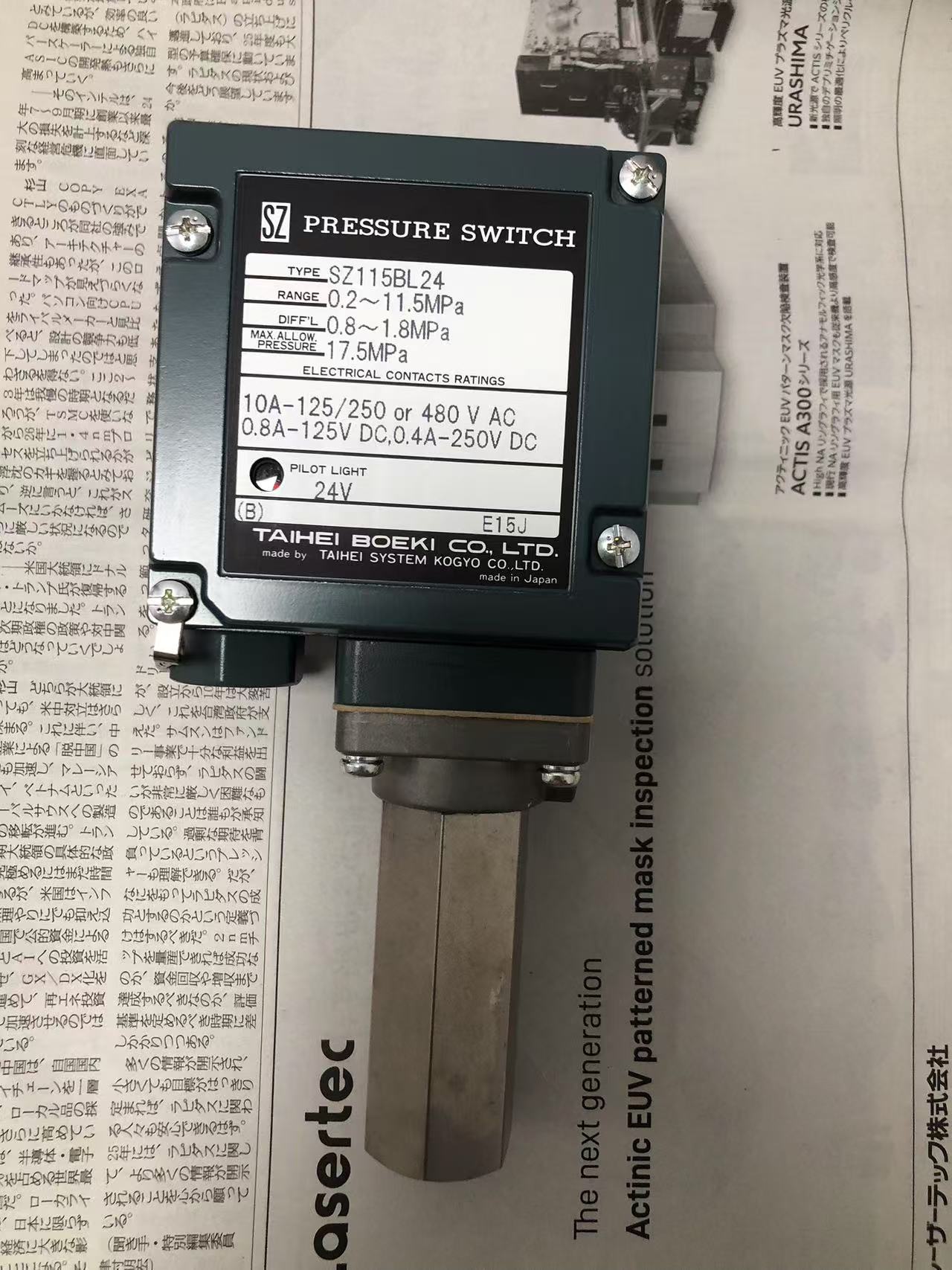 电商MRO供应链日本TAIHEI太平贸易压力开关SZ115BL24