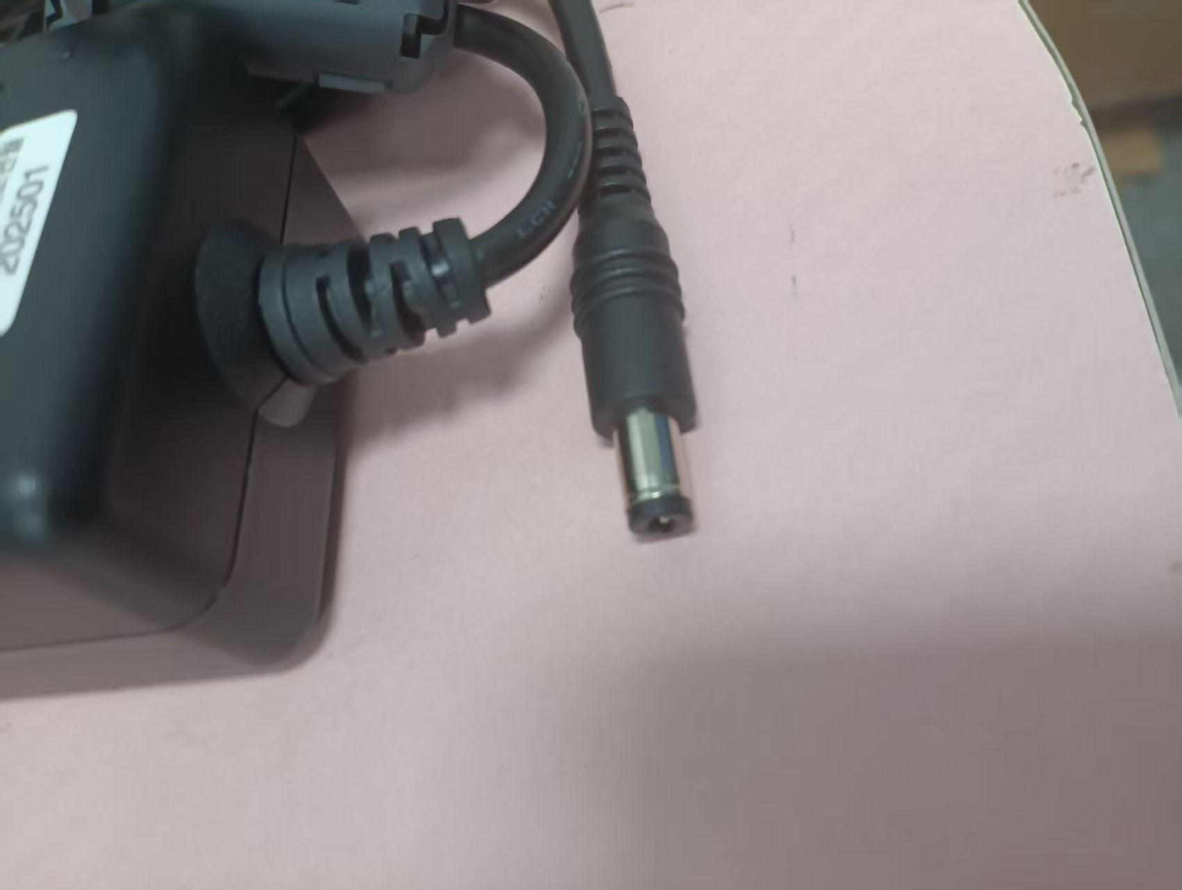 电商MRO供应链日本KONICA柯尼卡美能达电源适配器 AC-A4075