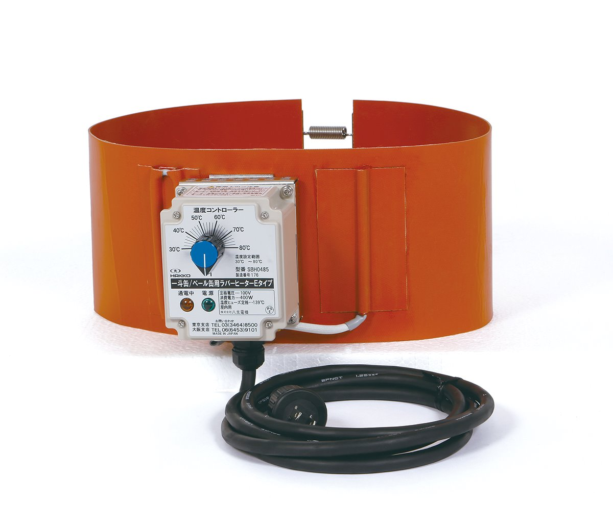 日本八光HAKKO桶类专用橡胶加热器 E 型SBH0485