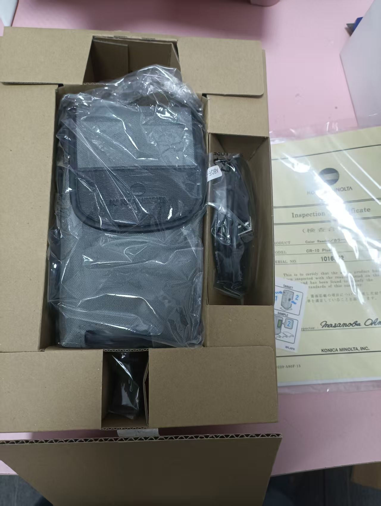 电商MRO供应链日本KONICA柯尼卡美能达色差计 CR-10 PLUS