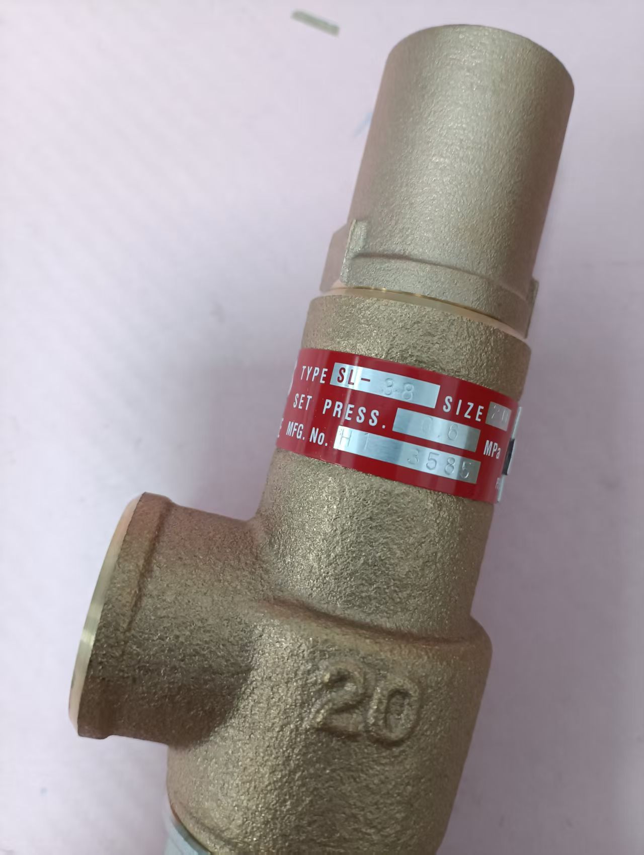 电商MRO供应链日本VENN桃太郎流体阀 SL-38