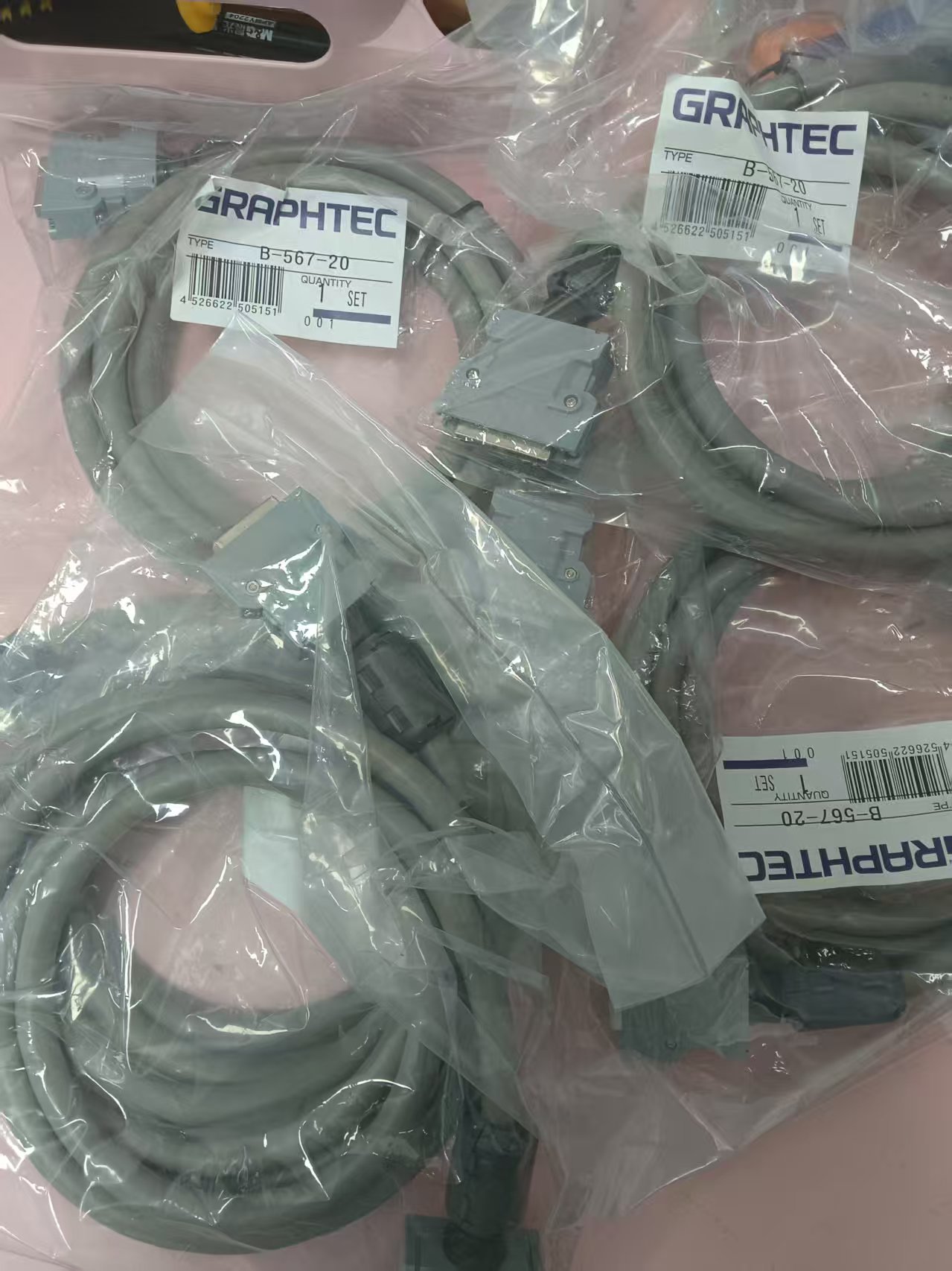 电商MRO供应链日本GRAPHTEC图技扩展线端子 B-567-20