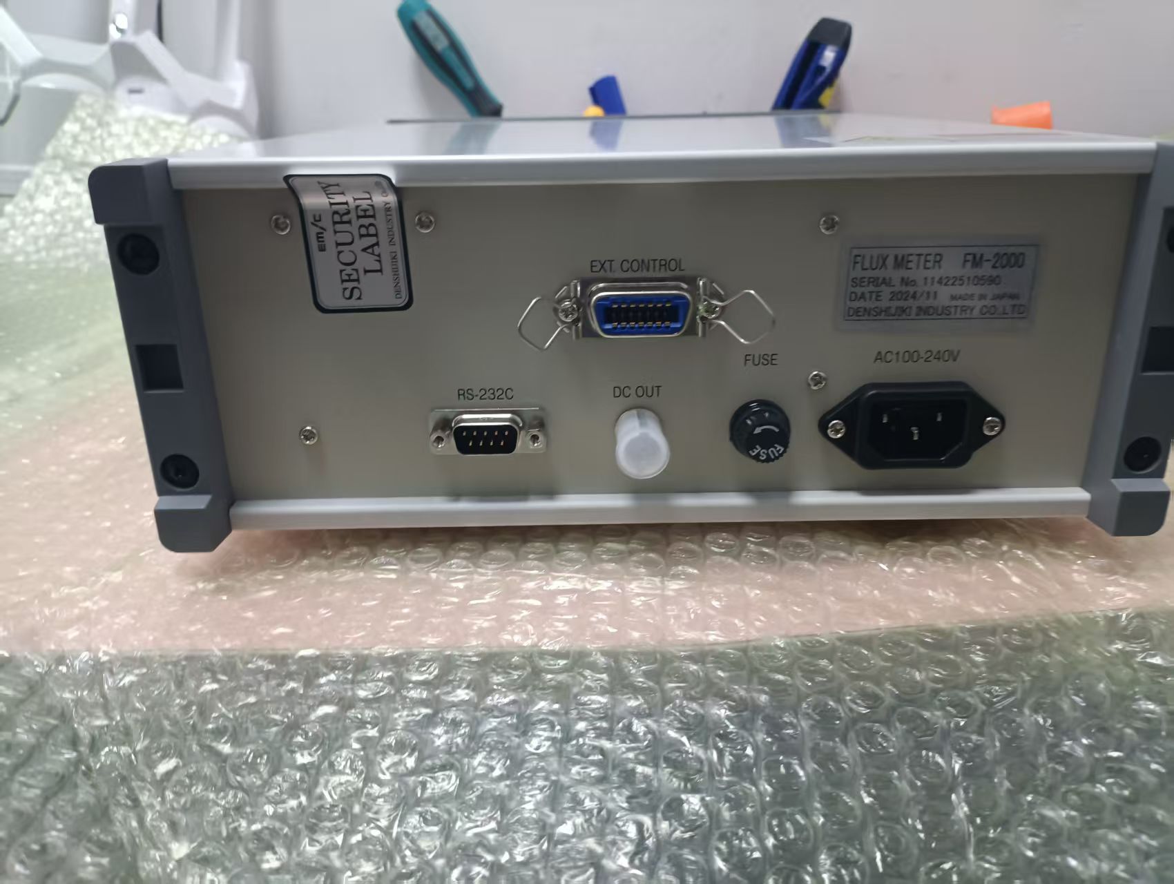 电商MRO供应链日本EMIC爱美克磁通计FM-2000