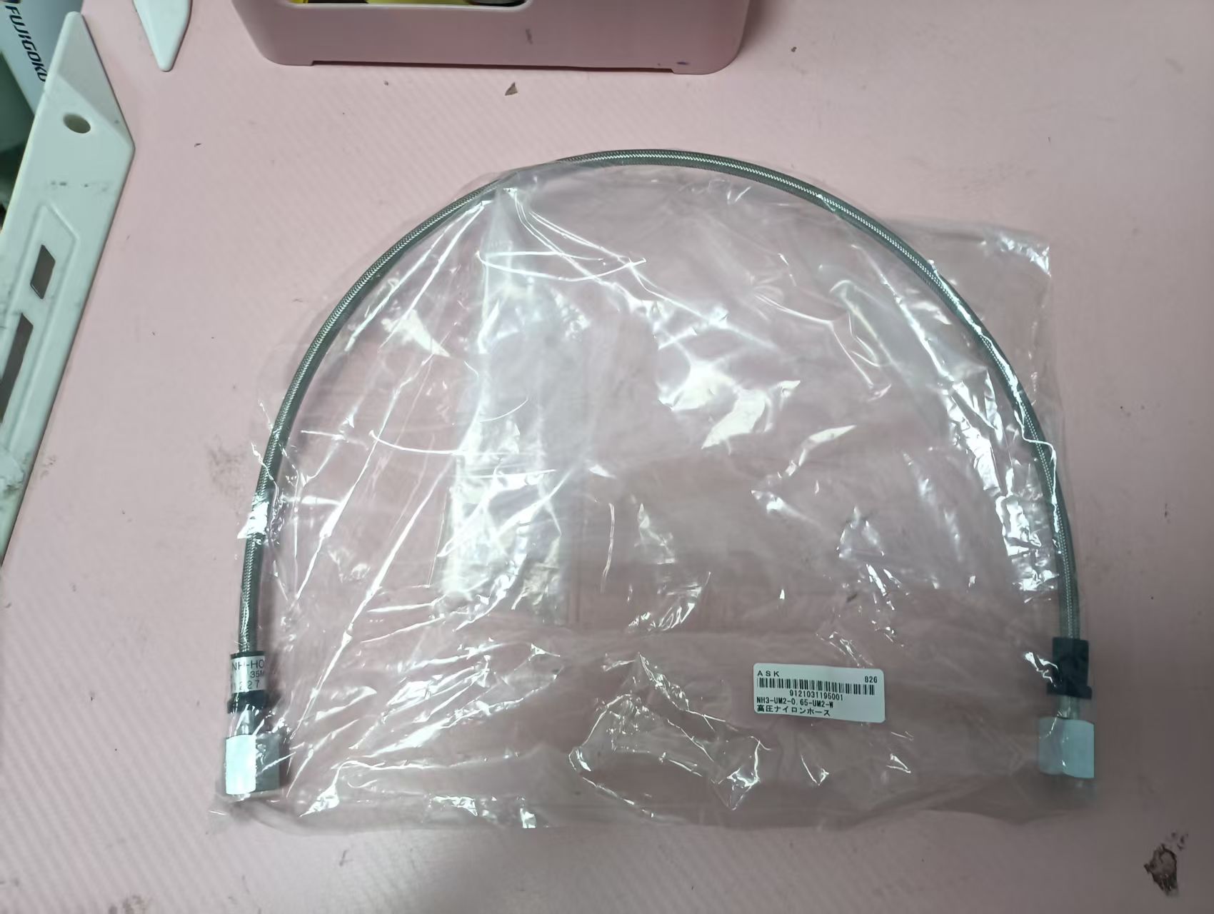 电商MRO供应链日本ASK  高压尼龙软管 (外层钢丝保护层)   NH3-UM2-0.65-UM2-W技术解析