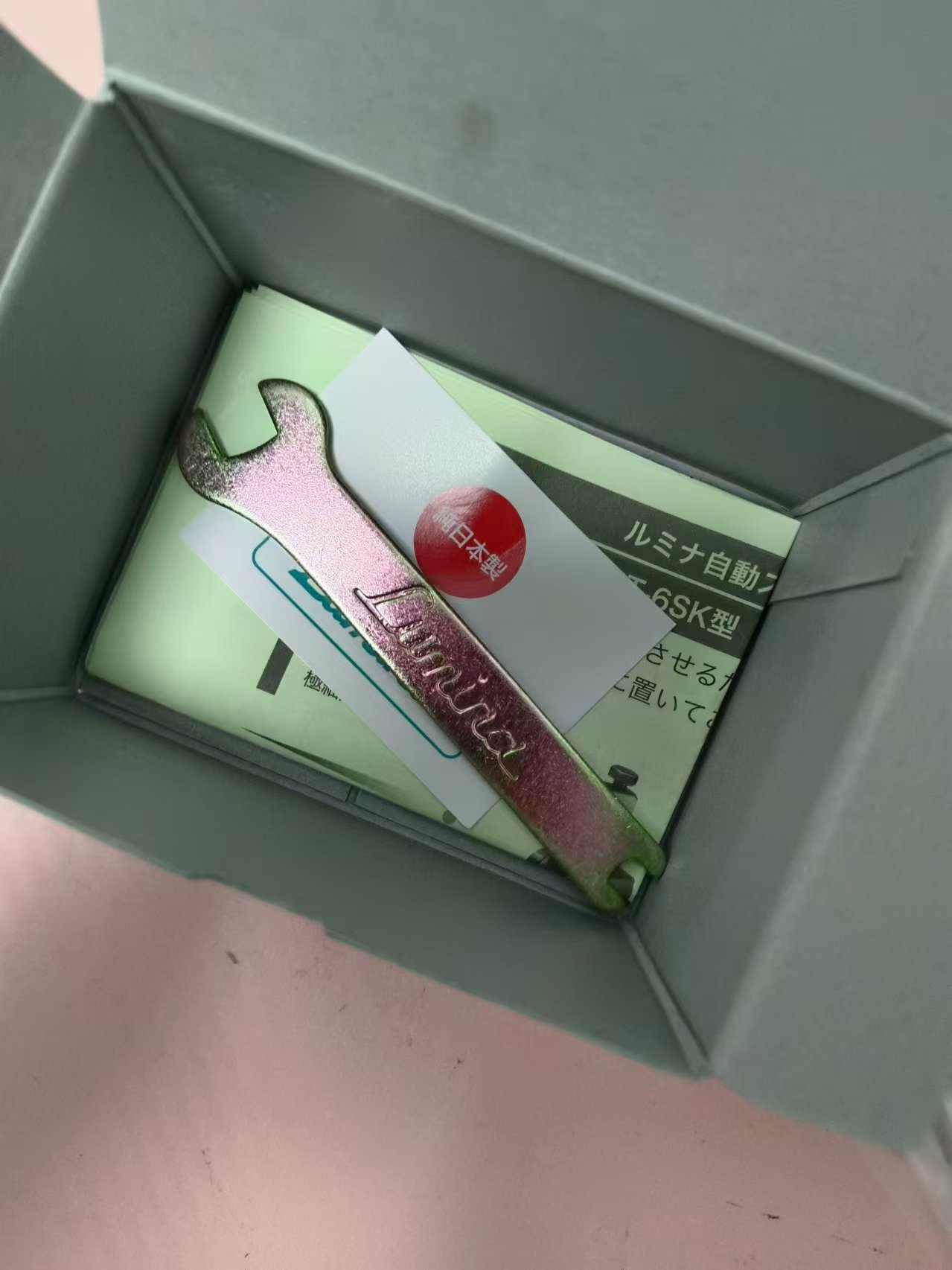 电商MRO供应链推荐日本FUSOSEIKI扶桑精机   喷枪   ST-6SK-0.5