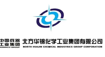北方华锦化学工业股份有限公司