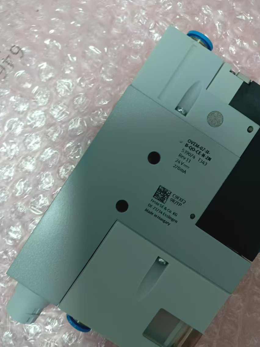 电商MRO供应德国链德国FESTO费斯托 真空发生器OVEM-07-H-B-Q0-CE-N-2N