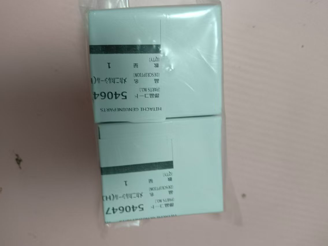 电商MRO供应链日本HITACHI日立 水泵水封 HJ4-20X