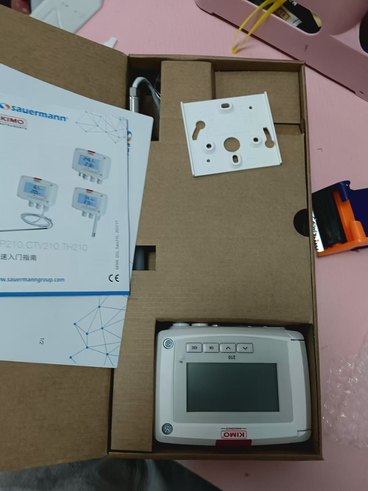 电商MRO供应链法国KIMO凯茂温度和湿度传感器TH210-BODI150