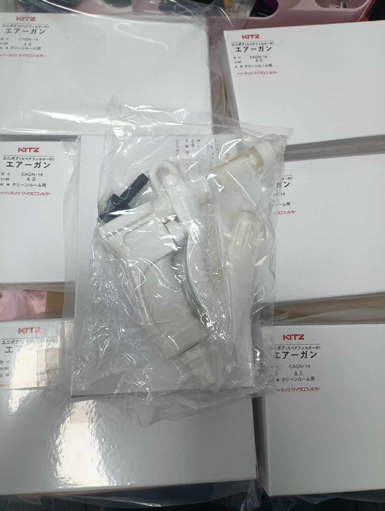 电商MRO供应链日本KITZ开滋 气枪 CAGN-14