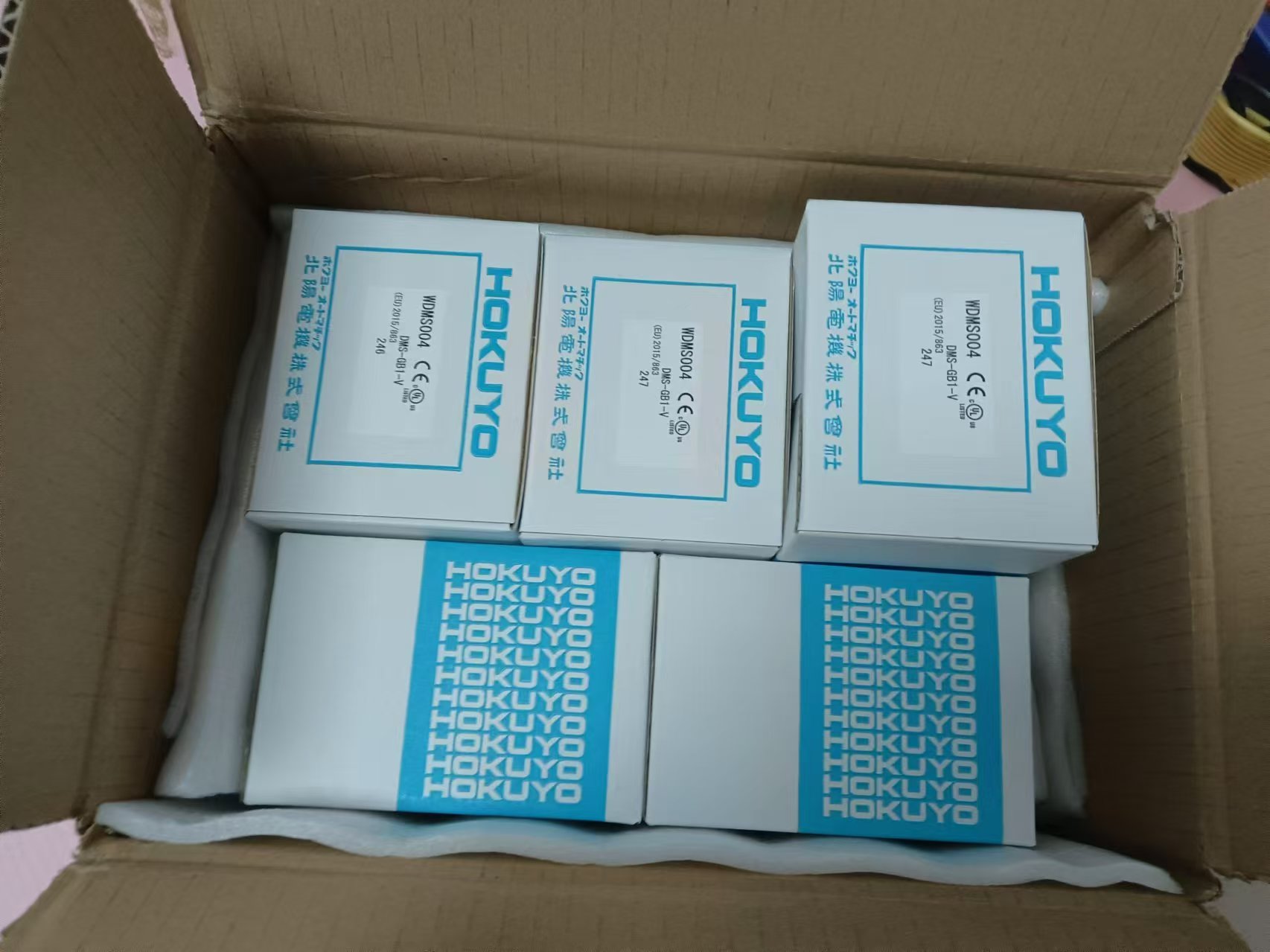 电商MRO供应链日本HOKUYO北阳光电光通讯器 DMS-GB1-V