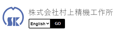 日本murakami村上精机