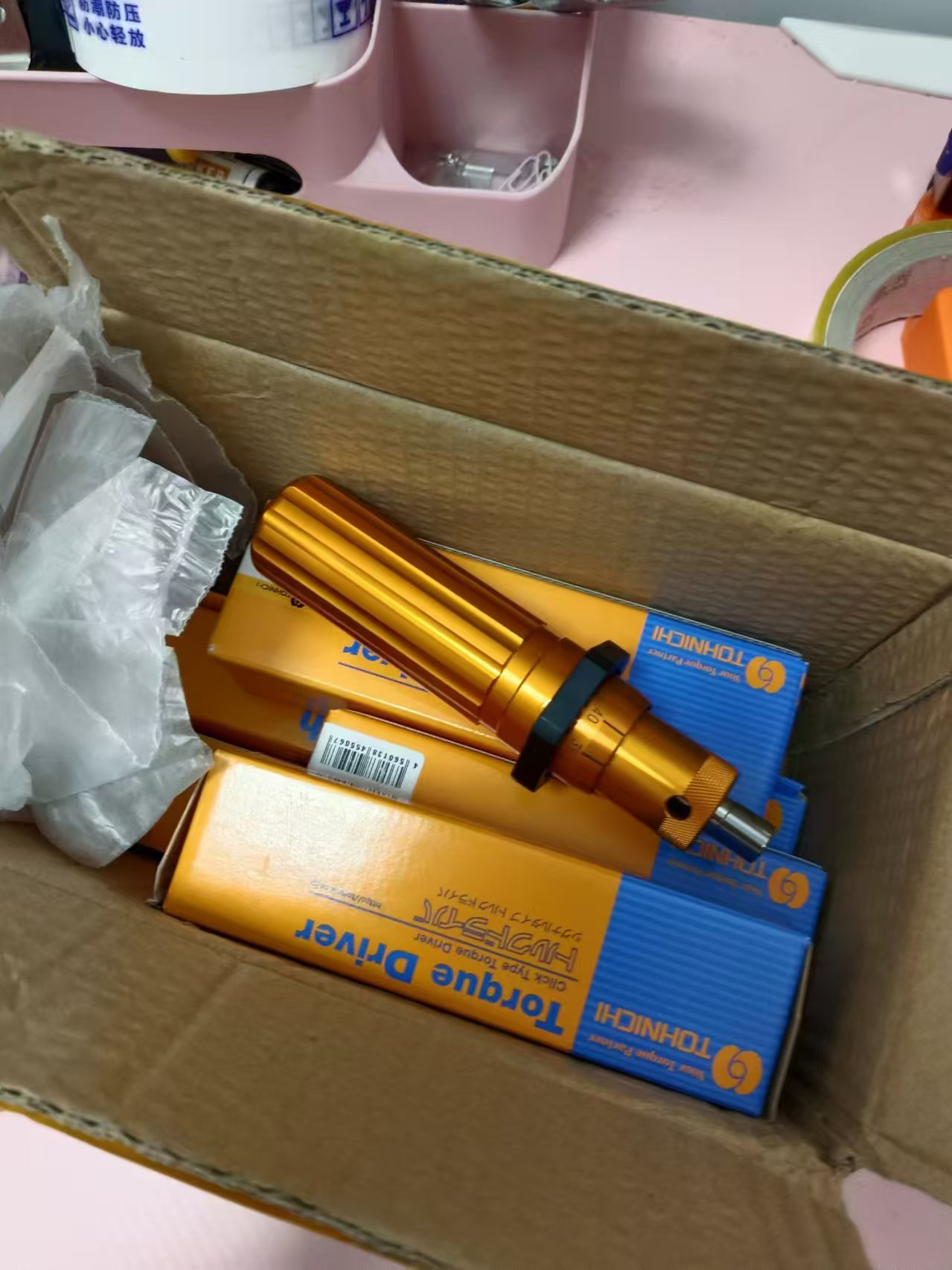 电商MRO供应链日本TOHNICHI东日扭力起子 RTD500CN