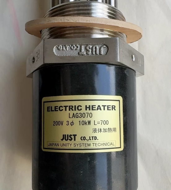 电商MRO供应链日本JUST加热器  LAG3070  200V