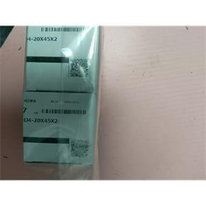 电商MRO供应链日本HITACHI日立 水泵水封 HJ4-20X