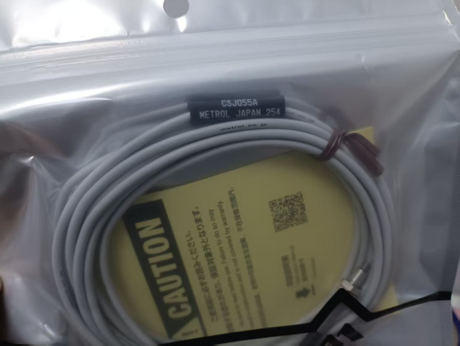 电商MRO供应链推荐日本METROL 美德龙    感应器线缆    CSJ055A