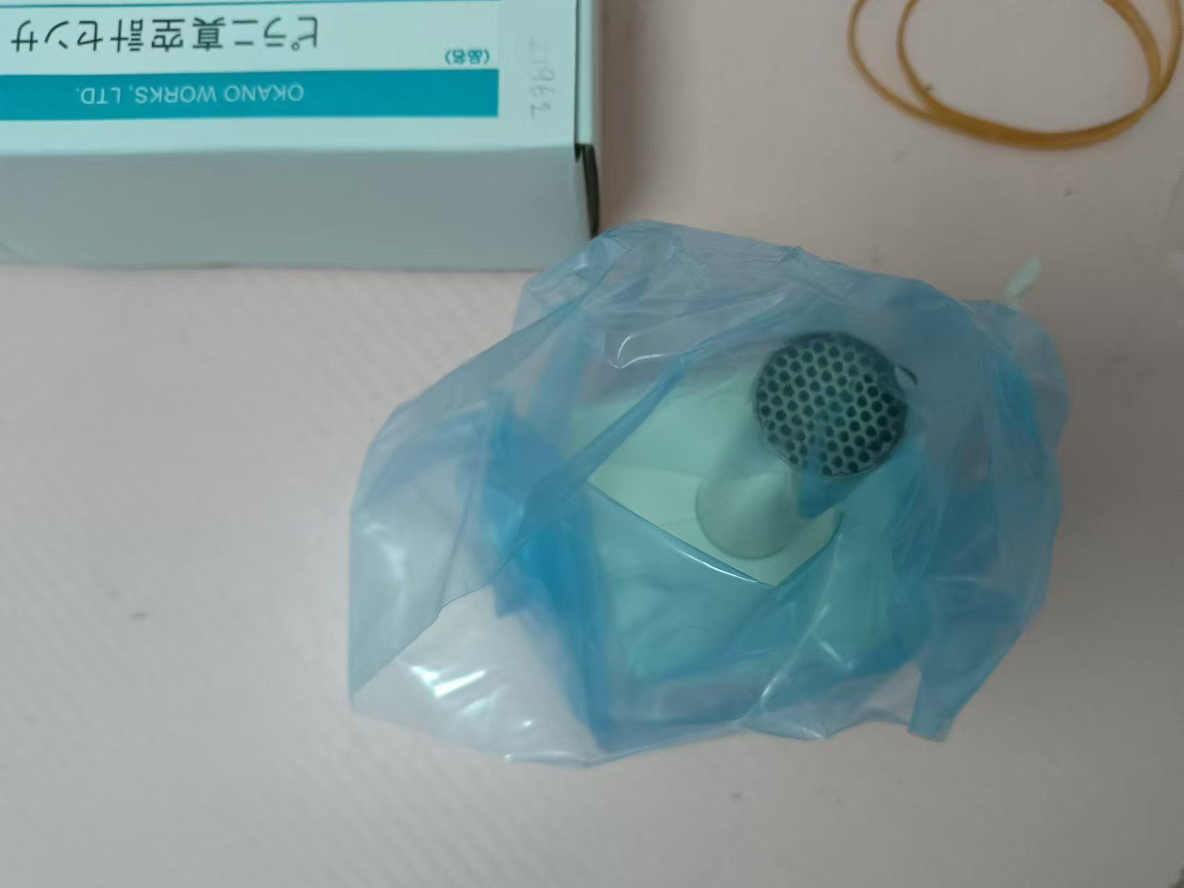 微信图片_20250523144335.jpg 微信图片_20250523144335.jpg