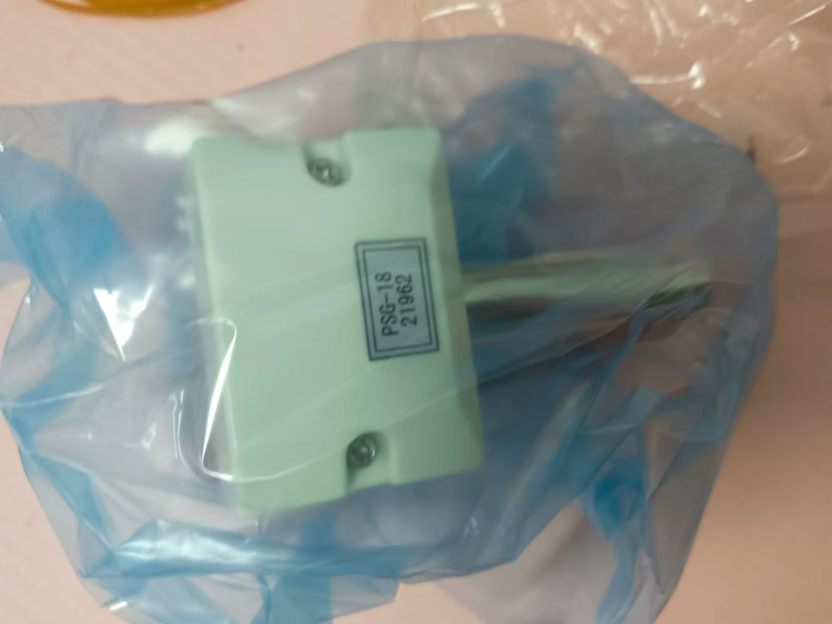 微信图片_20250523144402.jpg 微信图片_20250523144402.jpg