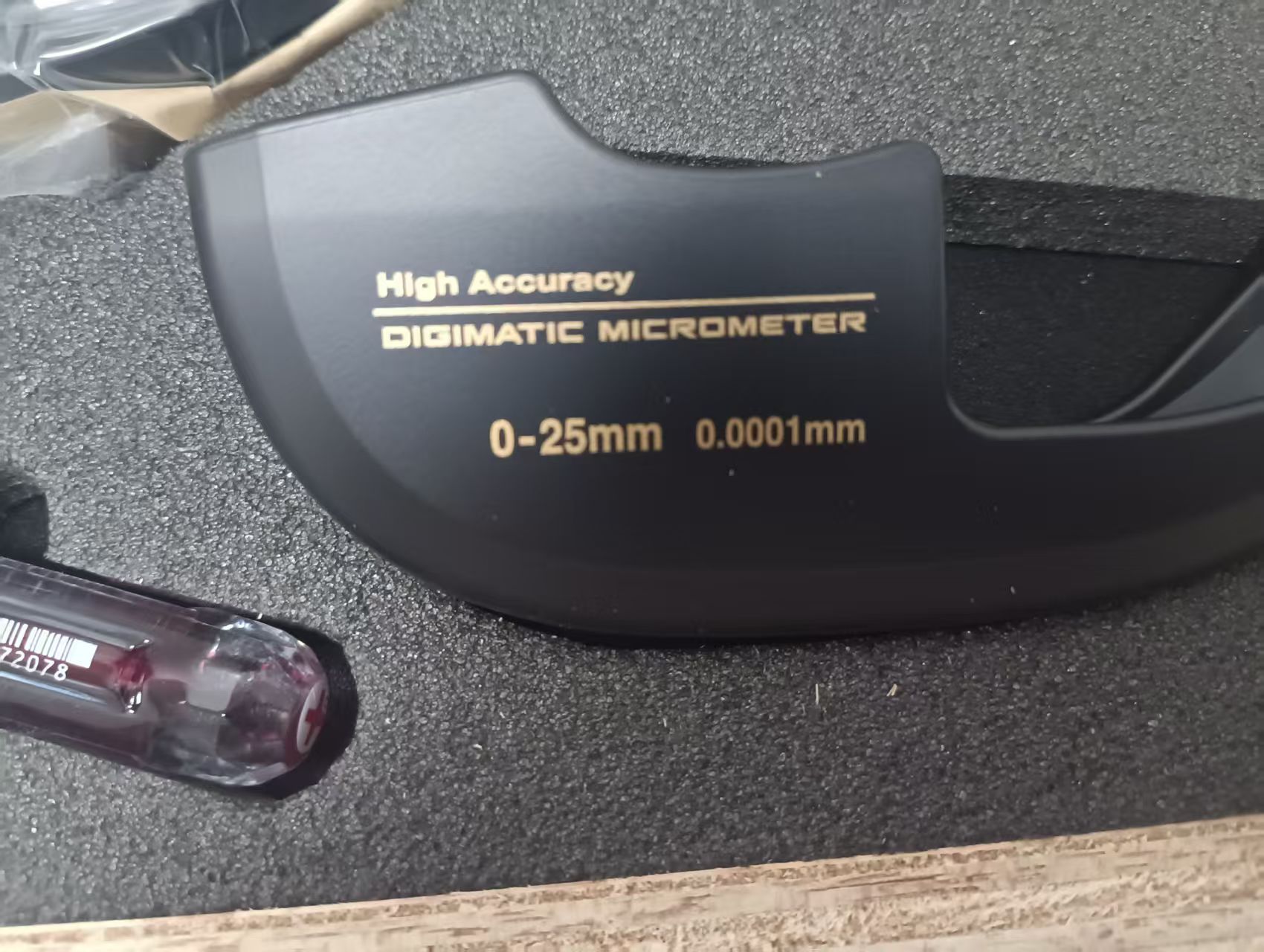 电商MRO供应链日本mitutoyo三丰 数显卡尺 293-100-20