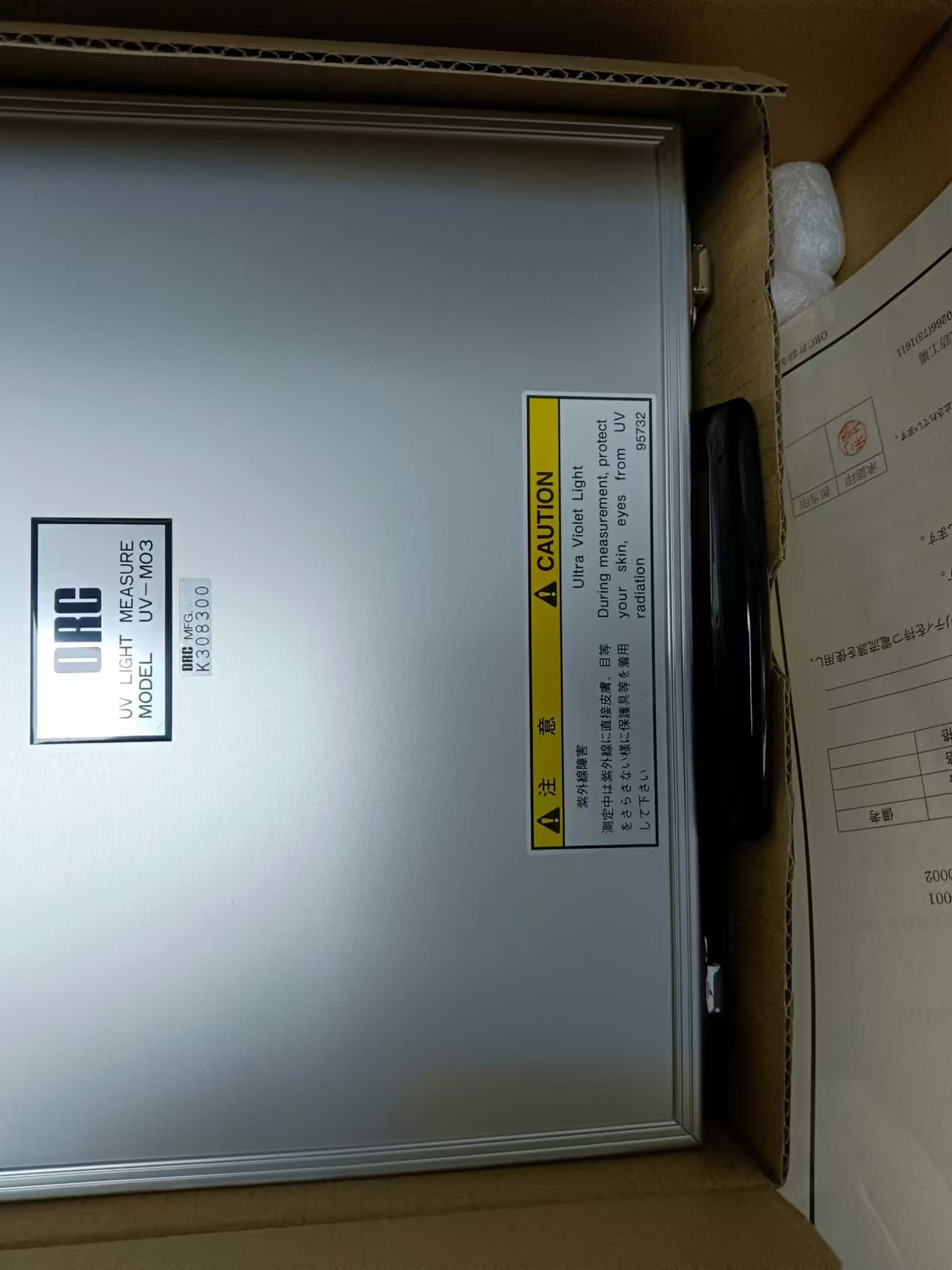 电商MRO供应链日本ORC欧阿希照度计UV-M03A